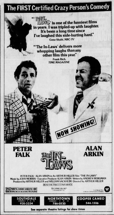 Minnesota Movie Ads 14