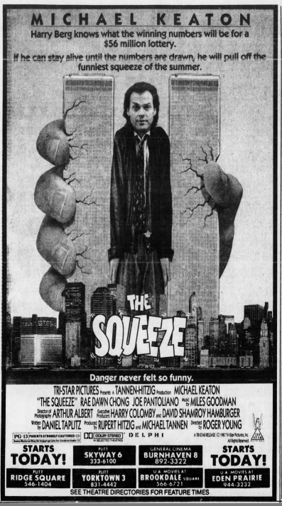 Minnesota Movie Ads 2