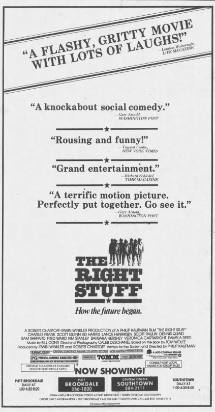 Minnesota Movie Ads 4