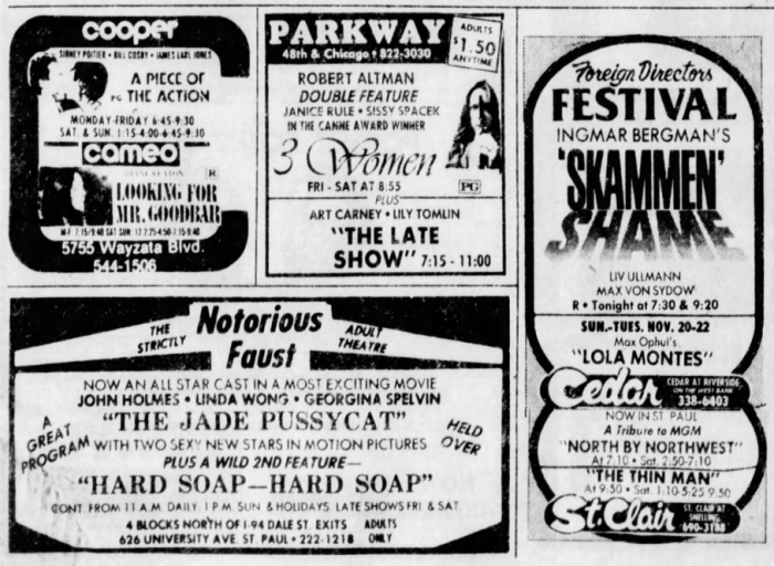 Minnesota Movie Ads 7