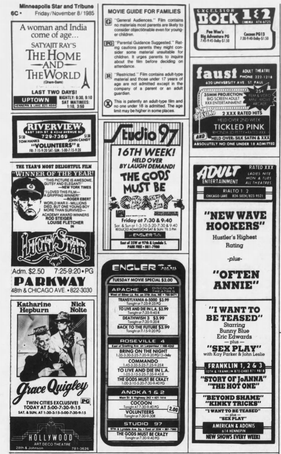 Minnesota Movie Ads 2
