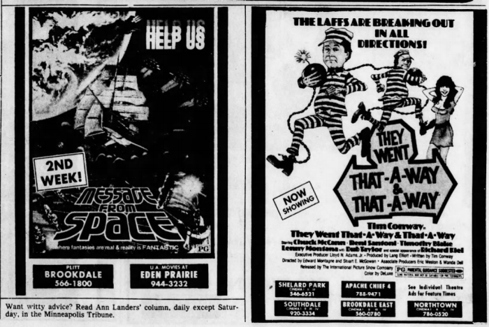Minnesota Movie Ads 8