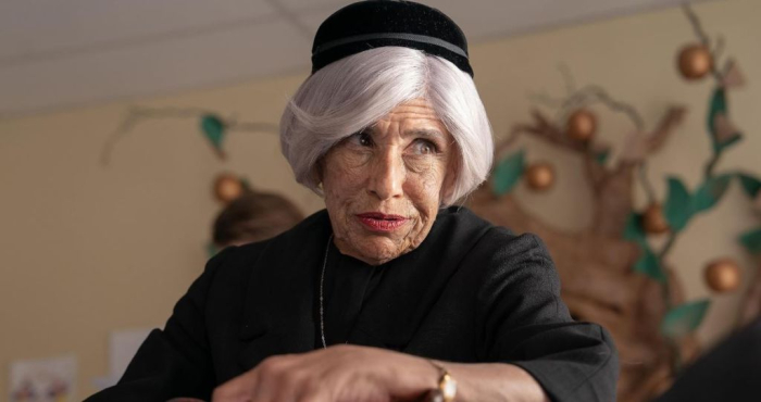 FRONT ROOM 2 FRONT ROOM 2